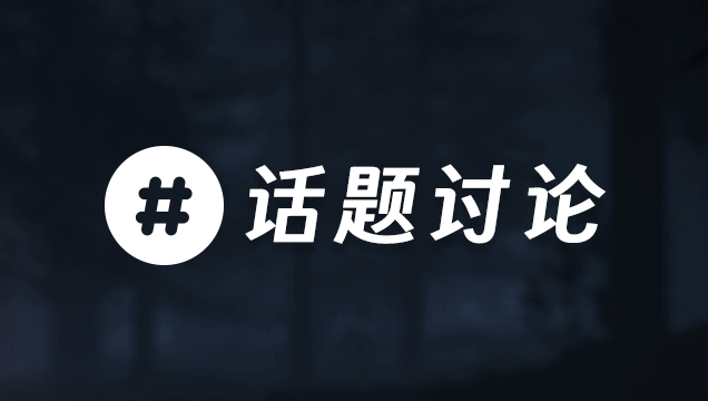 ai来了，你们有什么看法？